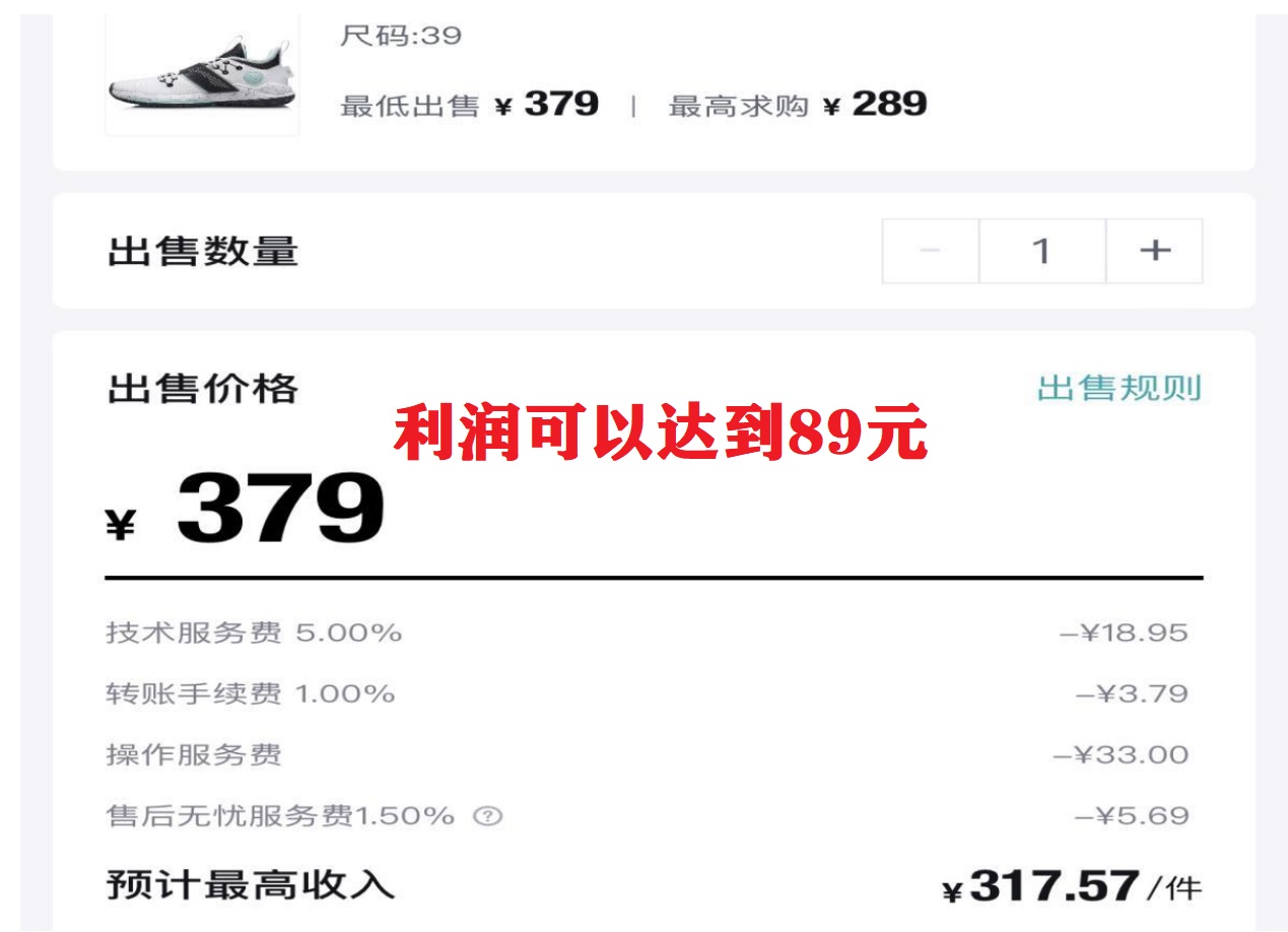 图片[1]搞钱项目网-网创项目资源站-副业项目-创业项目-搞钱项目三个搬砖小项目，零成本零基础小白简单粗暴轻松日撸500+搞钱项目网-网创项目资源站-副业项目-创业项目-搞钱项目搞钱项目网