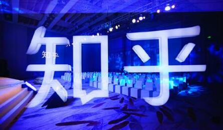 天枢·知乎带货(2期+3期),价值3580元搞钱项目网-网创项目资源站-副业项目-创业项目-搞钱项目搞钱项目网