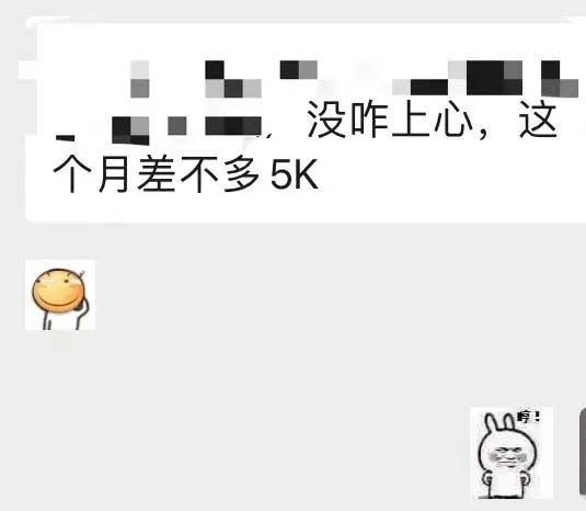 图片[5]搞钱项目网-网创项目资源站-副业项目-创业项目-搞钱项目小红书变现营：实测3个月涨18w粉丝 变现10w+有学员3天1w(教程+素材+软件)搞钱项目网-网创项目资源站-副业项目-创业项目-搞钱项目搞钱项目网