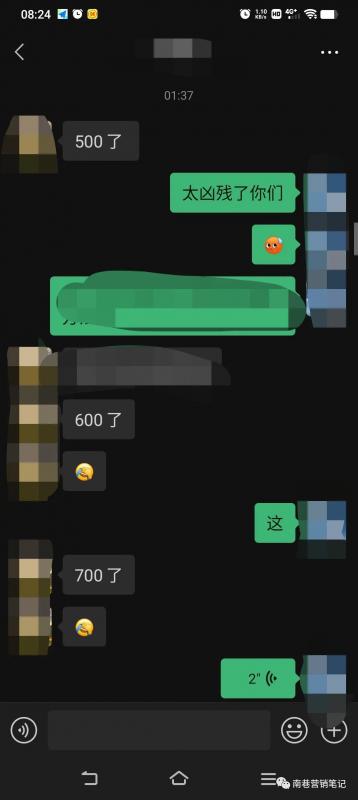 图片[4]搞钱项目网-网创项目资源站-副业项目-创业项目-搞钱项目抖音全自动提款机项目：独家蓝海 无需剪辑 单号日赚100～500 (可批量矩阵)搞钱项目网-网创项目资源站-副业项目-创业项目-搞钱项目搞钱项目网