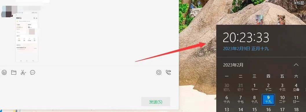 图片[2]搞钱项目网-网创项目资源站-副业项目-创业项目-搞钱项目无脑视频号搬砖带货，只要会电脑剪辑，无脑干搞钱项目网-网创项目资源站-副业项目-创业项目-搞钱项目搞钱项目网