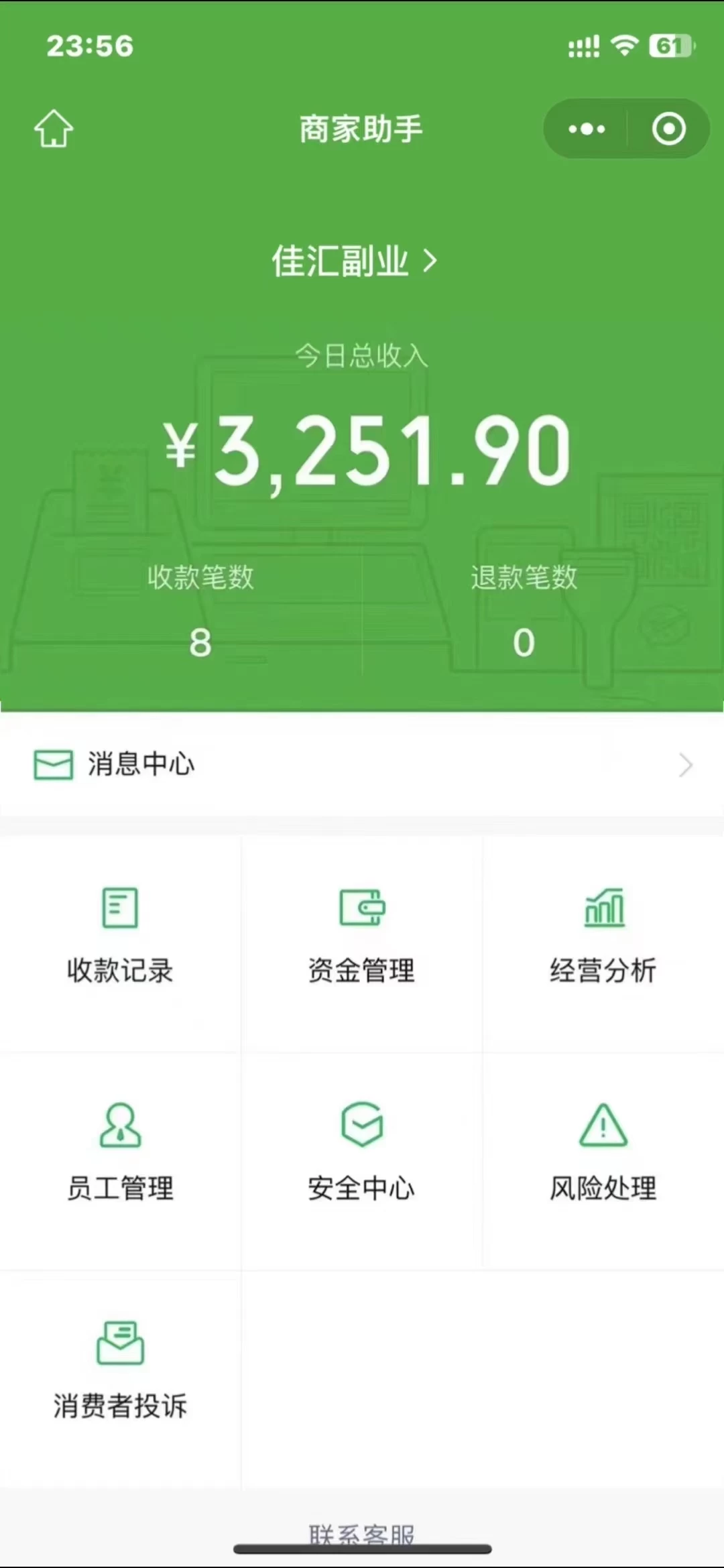 图片[1]搞钱项目网-网创项目资源站-副业项目-创业项目-搞钱项目闲鱼流量掘金-虚拟变现新玩法配合全网项目库，精准引流变现3W+搞钱项目网-网创项目资源站-副业项目-创业项目-搞钱项目搞钱项目网