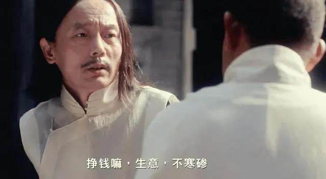 某付费文章《讲个发财好机会》拆解单月营业额千万的玄学生意搞钱项目网-网创项目资源站-副业项目-创业项目-搞钱项目搞钱项目网