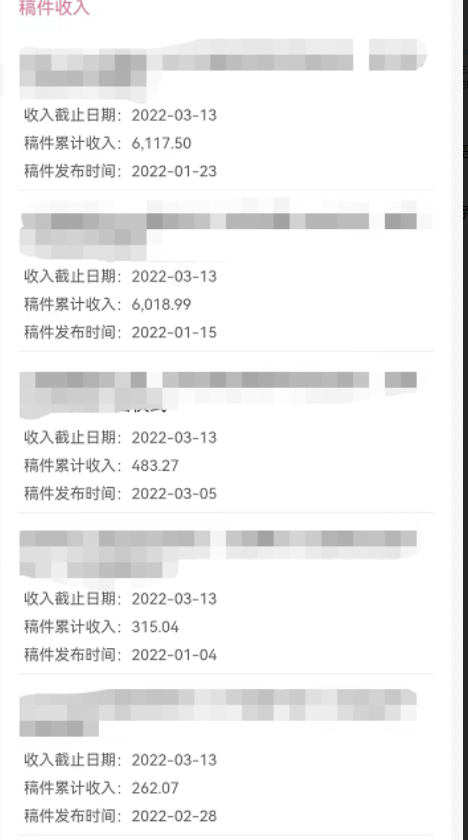 《老吴·中视频项目搬砖玩法，一年变现50w》目前看过的的最干货中视频玩法搞钱项目网-网创项目资源站-副业项目-创业项目-搞钱项目搞钱项目网