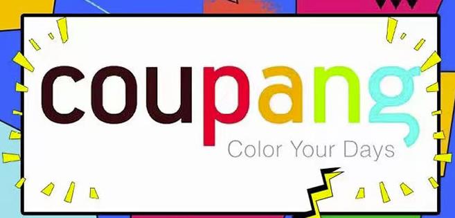 韩国酷胖Coupang无货源电商：单店一天利润500+完爆国内一切平台搞钱项目网-网创项目资源站-副业项目-创业项目-搞钱项目搞钱项目网