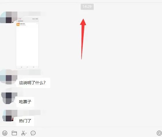 图片[1]搞钱项目网-网创项目资源站-副业项目-创业项目-搞钱项目无脑视频号搬砖带货，只要会电脑剪辑，无脑干搞钱项目网-网创项目资源站-副业项目-创业项目-搞钱项目搞钱项目网