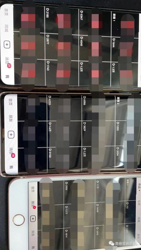 图片[1]搞钱项目网-网创项目资源站-副业项目-创业项目-搞钱项目抖音全自动提款机项目：独家蓝海 无需剪辑 单号日赚100～500 (可批量矩阵)搞钱项目网-网创项目资源站-副业项目-创业项目-搞钱项目搞钱项目网