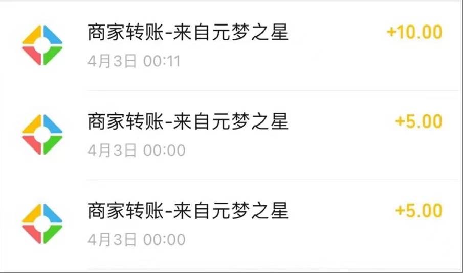 元梦撸收益玩法,单号收益20+,不限数量,对接账号,轻松日入500+搞钱项目网-网创项目资源站-副业项目-创业项目-搞钱项目搞钱项目网