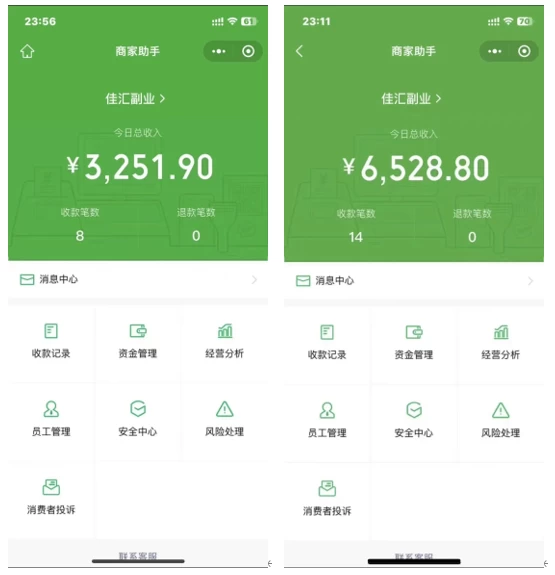 图片[1]搞钱项目网-网创项目资源站-副业项目-创业项目-搞钱项目抖音一千个野路子信息差最新玩法教程-变现＋引流的玩法具体拆解搞钱项目网-网创项目资源站-副业项目-创业项目-搞钱项目搞钱项目网