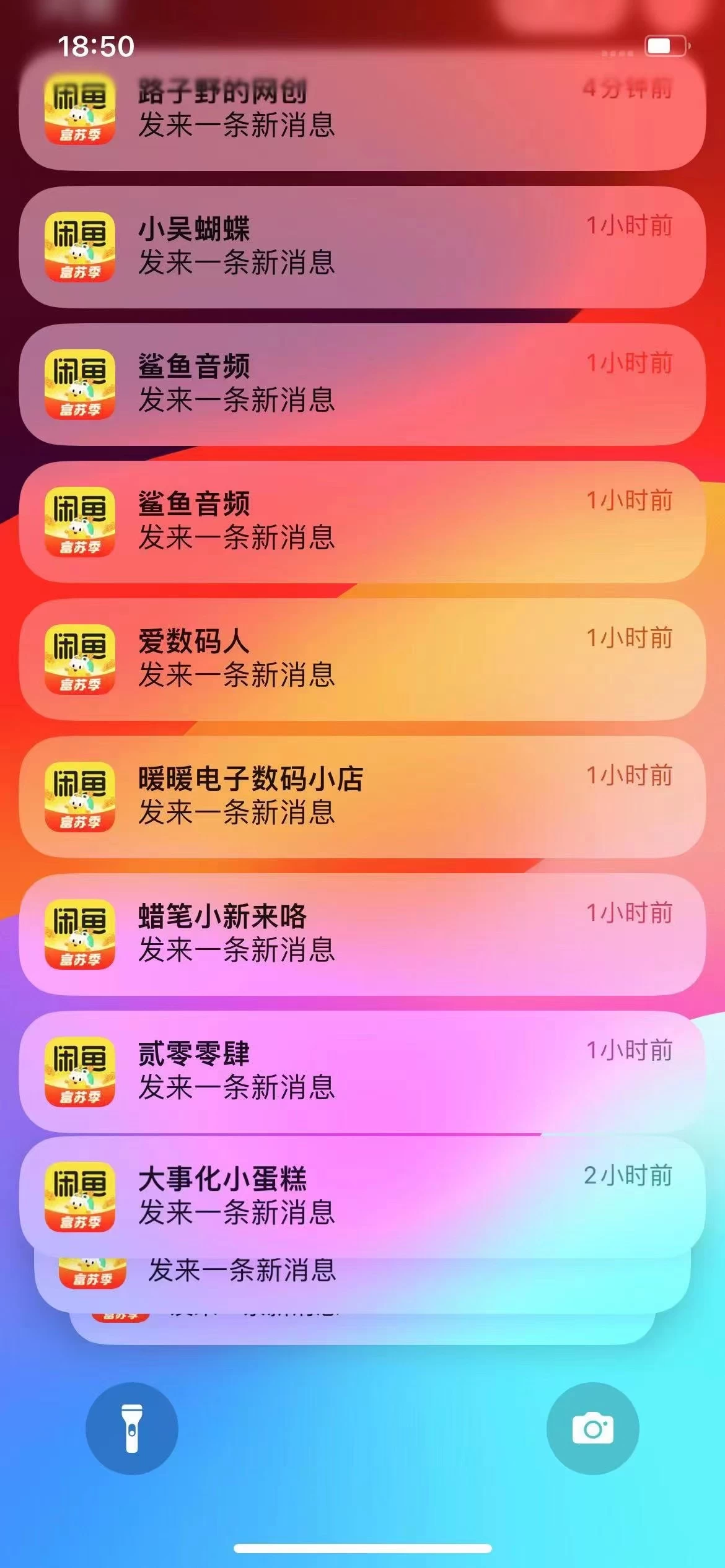 图片[1]搞钱项目网-网创项目资源站-副业项目-创业项目-搞钱项目闲鱼流量掘金-虚拟变现新玩法配合全网项目库，精准引流变现3W+搞钱项目网-网创项目资源站-副业项目-创业项目-搞钱项目搞钱项目网