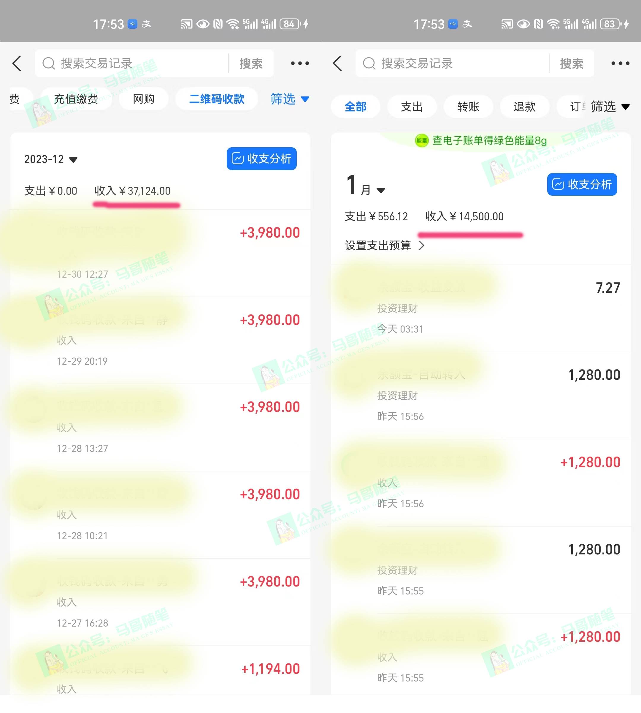 外面收费6980闲鱼引流法，日引200+创业粉，每天稳定2000+收益，保姆级教程搞钱项目网-网创项目资源站-副业项目-创业项目-搞钱项目搞钱项目网