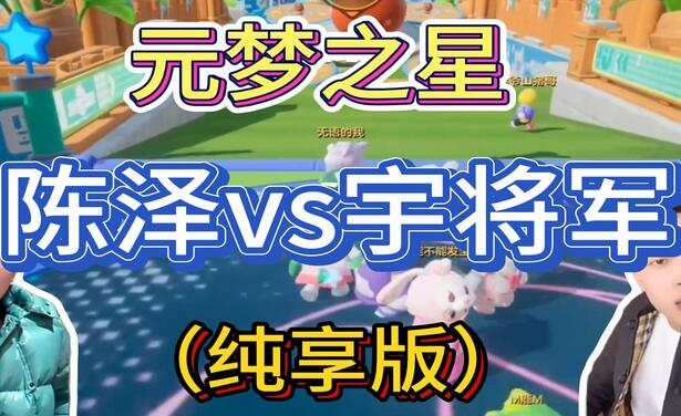 游戏发行人计划最新玩法，网红名场面结合游戏混剪，单条变现1万+保姆式教学搞钱项目网-网创项目资源站-副业项目-创业项目-搞钱项目搞钱项目网