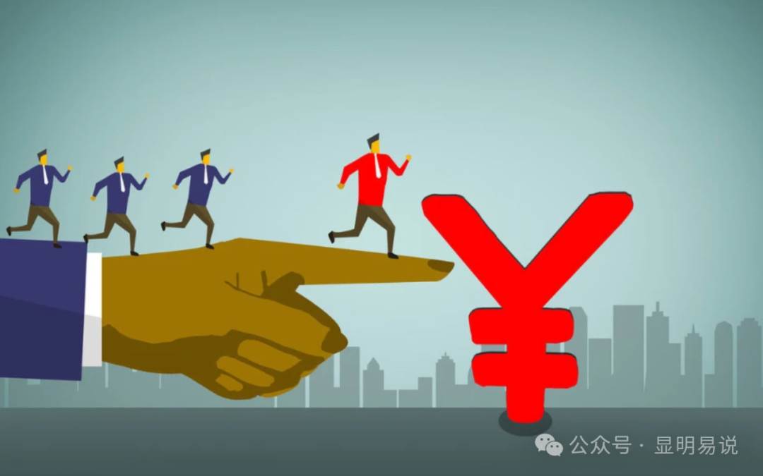 某公众号付费文章《如何让收入提升百十倍？》搞钱项目网-网创项目资源站-副业项目-创业项目-搞钱项目搞钱项目网