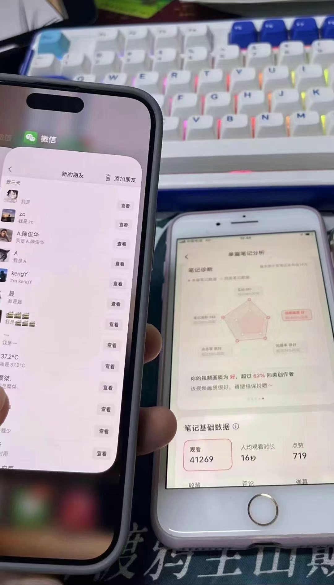 图片[4]搞钱项目网-网创项目资源站-副业项目-创业项目-搞钱项目小红书，抖音，蝴蝶号三大平台全自动精准引流获客，每天吸引目标客户99+搞钱项目网-网创项目资源站-副业项目-创业项目-搞钱项目搞钱项目网