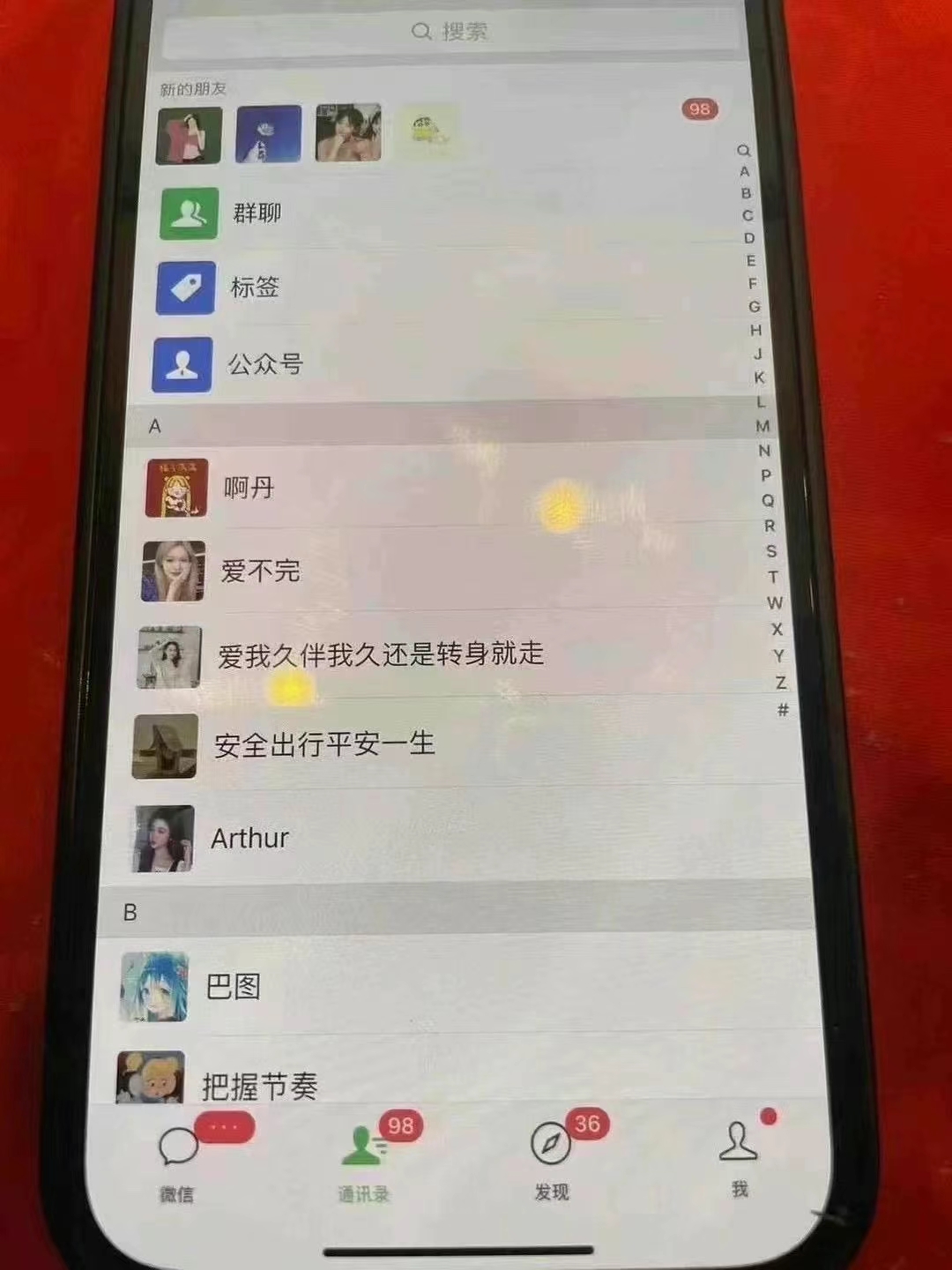 图片[2]搞钱项目网-网创项目资源站-副业项目-创业项目-搞钱项目小红书，抖音，视频号主流平台全自动RPA引流获客，日引目标客户500+搞钱项目网-网创项目资源站-副业项目-创业项目-搞钱项目搞钱项目网