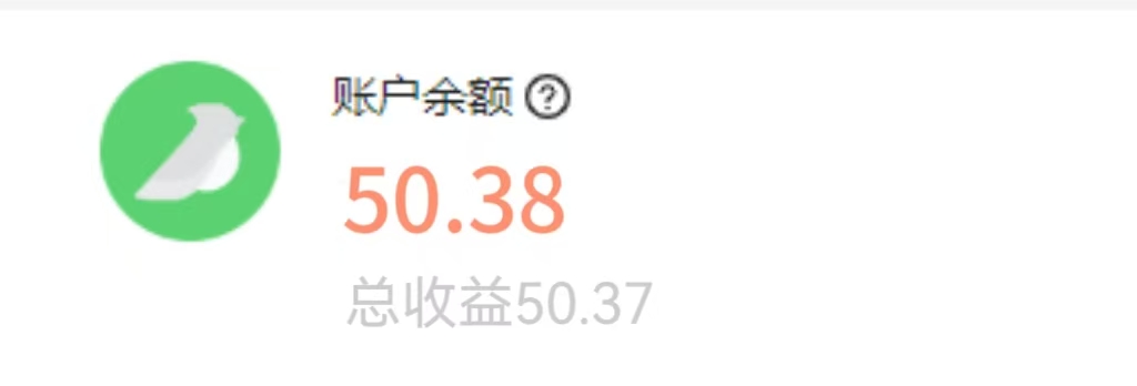 图片[2]搞钱项目网-网创项目资源站-副业项目-创业项目-搞钱项目0撸项目视频号挂机项目单机一天7-10元100个号就是700+搞钱项目网-网创项目资源站-副业项目-创业项目-搞钱项目搞钱项目网