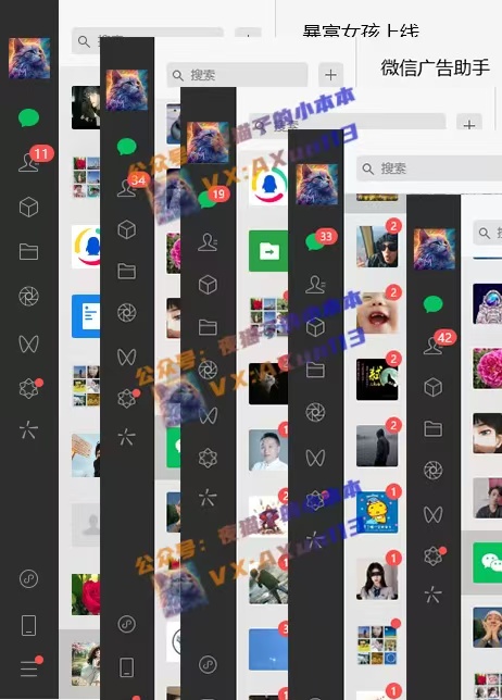 图片[2]搞钱项目网-网创项目资源站-副业项目-创业项目-搞钱项目创业粉暴力引流，被动日引400+，全平台玩法，不封号，找对方法和方向，干就完了！！搞钱项目网-网创项目资源站-副业项目-创业项目-搞钱项目搞钱项目网