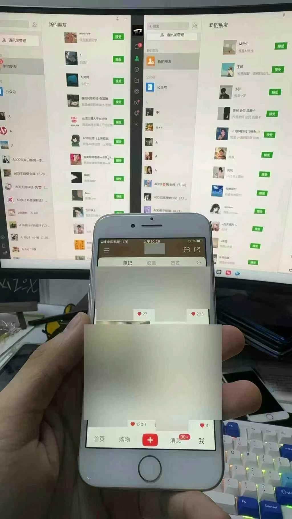 图片[5]搞钱项目网-网创项目资源站-副业项目-创业项目-搞钱项目小红书，抖音，视频号主流平台全自动RPA引流获客，日引目标客户500+搞钱项目网-网创项目资源站-副业项目-创业项目-搞钱项目搞钱项目网