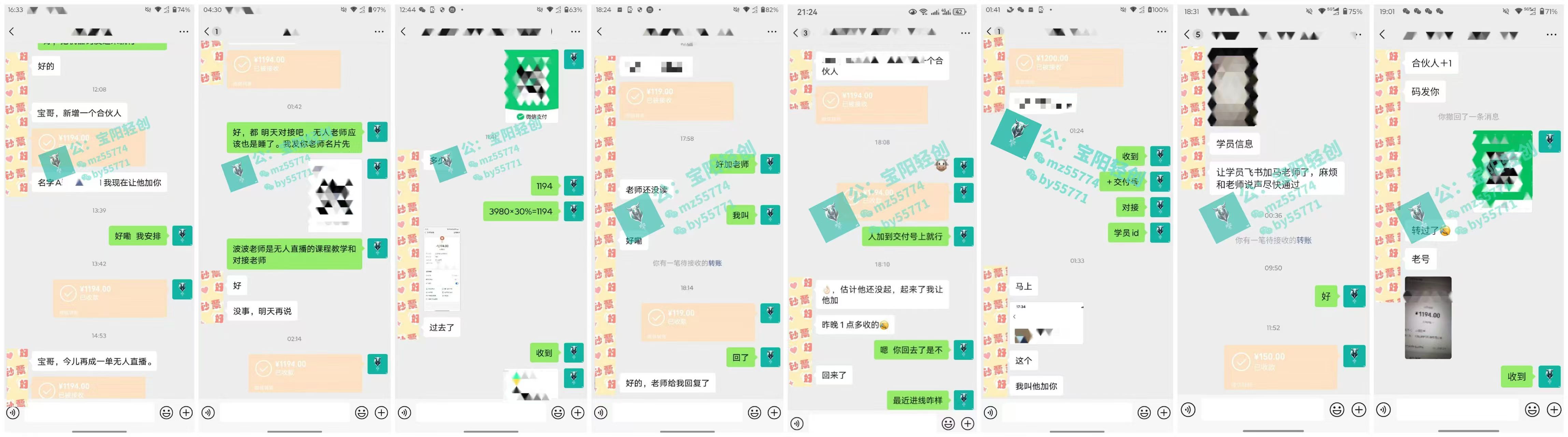 图片[3]搞钱项目网-网创项目资源站-副业项目-创业项目-搞钱项目普通人如何通过卖项目年入“200万”搞钱项目网-网创项目资源站-副业项目-创业项目-搞钱项目搞钱项目网