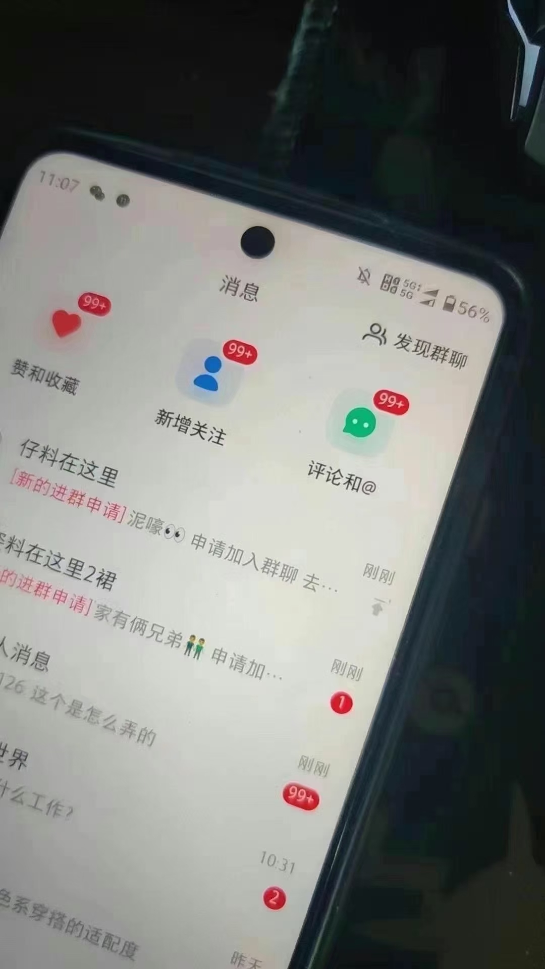 图片[3]搞钱项目网-网创项目资源站-副业项目-创业项目-搞钱项目小红书，抖音，视频号主流平台全自动RPA引流获客，日引目标客户500+搞钱项目网-网创项目资源站-副业项目-创业项目-搞钱项目搞钱项目网