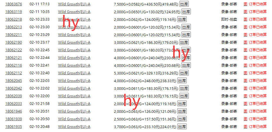 图片[2]搞钱项目网-网创项目资源站-副业项目-创业项目-搞钱项目游戏自动打金，日赚千元，全自动操作，有手就行搞钱项目网-网创项目资源站-副业项目-创业项目-搞钱项目搞钱项目网