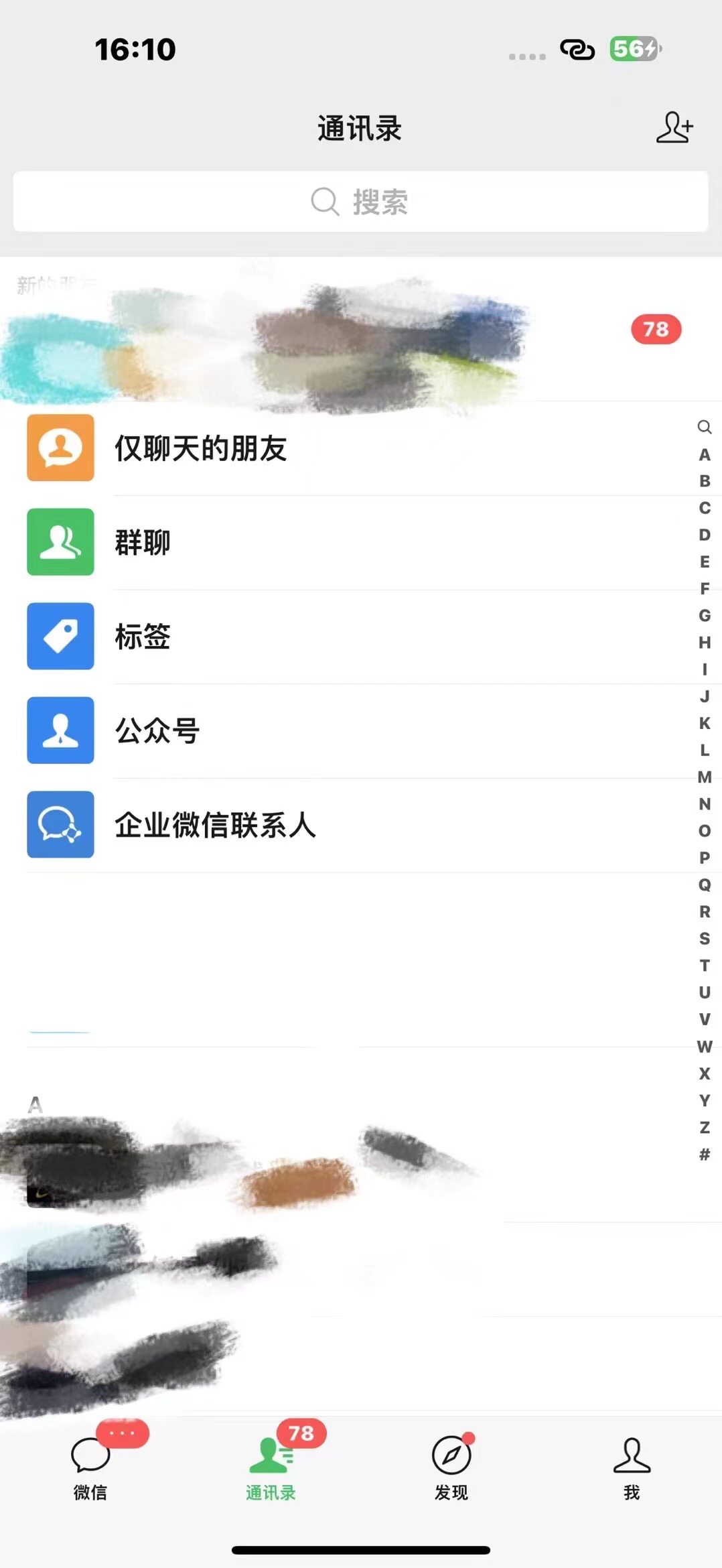 图片[3]搞钱项目网-网创项目资源站-副业项目-创业项目-搞钱项目打造终身事业：知识付费资源站——未来20年持续盈利的黄金项目搞钱项目网-网创项目资源站-副业项目-创业项目-搞钱项目搞钱项目网