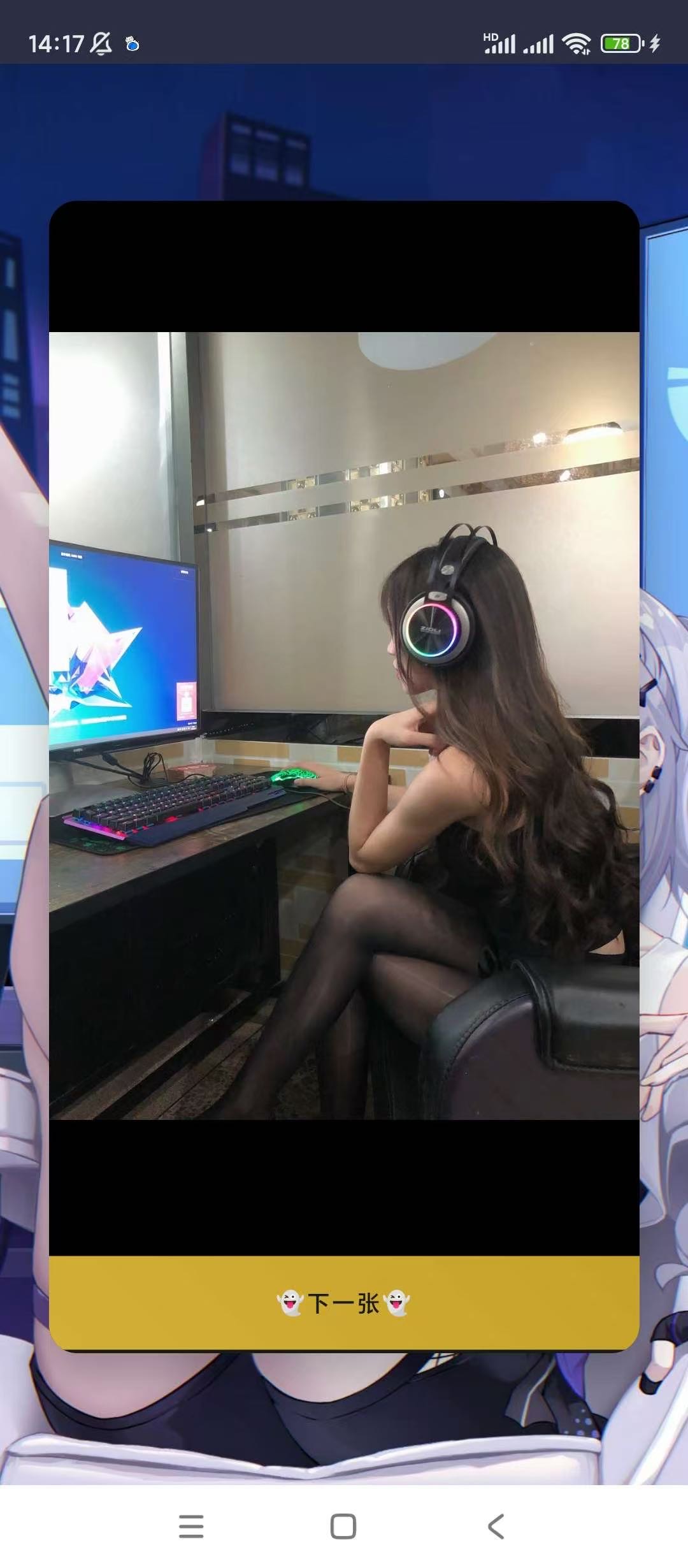 随机嗨丝-老斯机深夜必备搞钱项目网-网创项目资源站-副业项目-创业项目-搞钱项目搞钱项目网