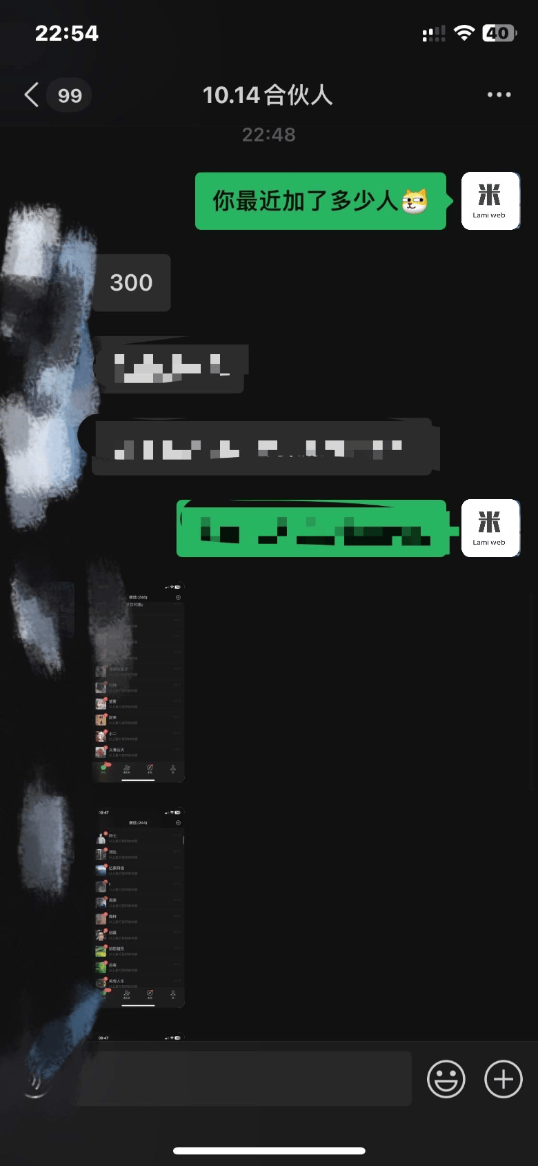 图片[3]搞钱项目网-网创项目资源站-副业项目-创业项目-搞钱项目2025最新引流！靠小红书每日精准引流300＋创业粉搞钱项目网-网创项目资源站-副业项目-创业项目-搞钱项目搞钱项目网