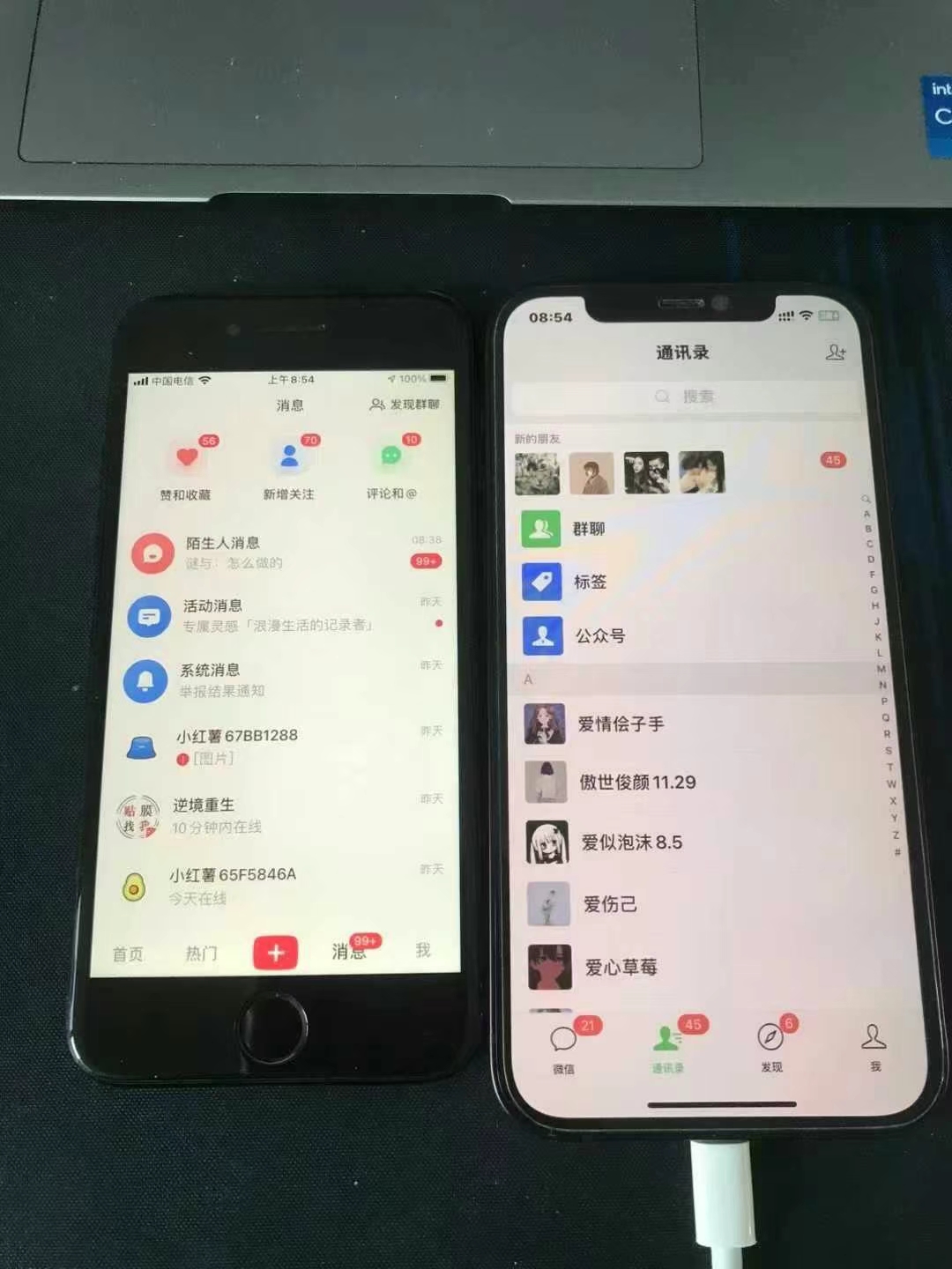 图片[4]搞钱项目网-网创项目资源站-副业项目-创业项目-搞钱项目冷门暴力试药员中介搞钱项目网-网创项目资源站-副业项目-创业项目-搞钱项目搞钱项目网