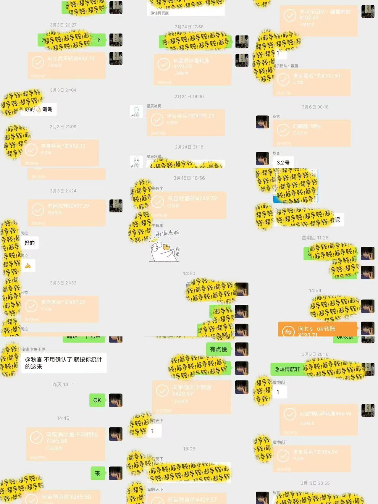 全自动电商平台掘金,宝妈,大学生必做,秒见收益,极其稳定搞钱项目网-网创项目资源站-副业项目-创业项目-搞钱项目搞钱项目网