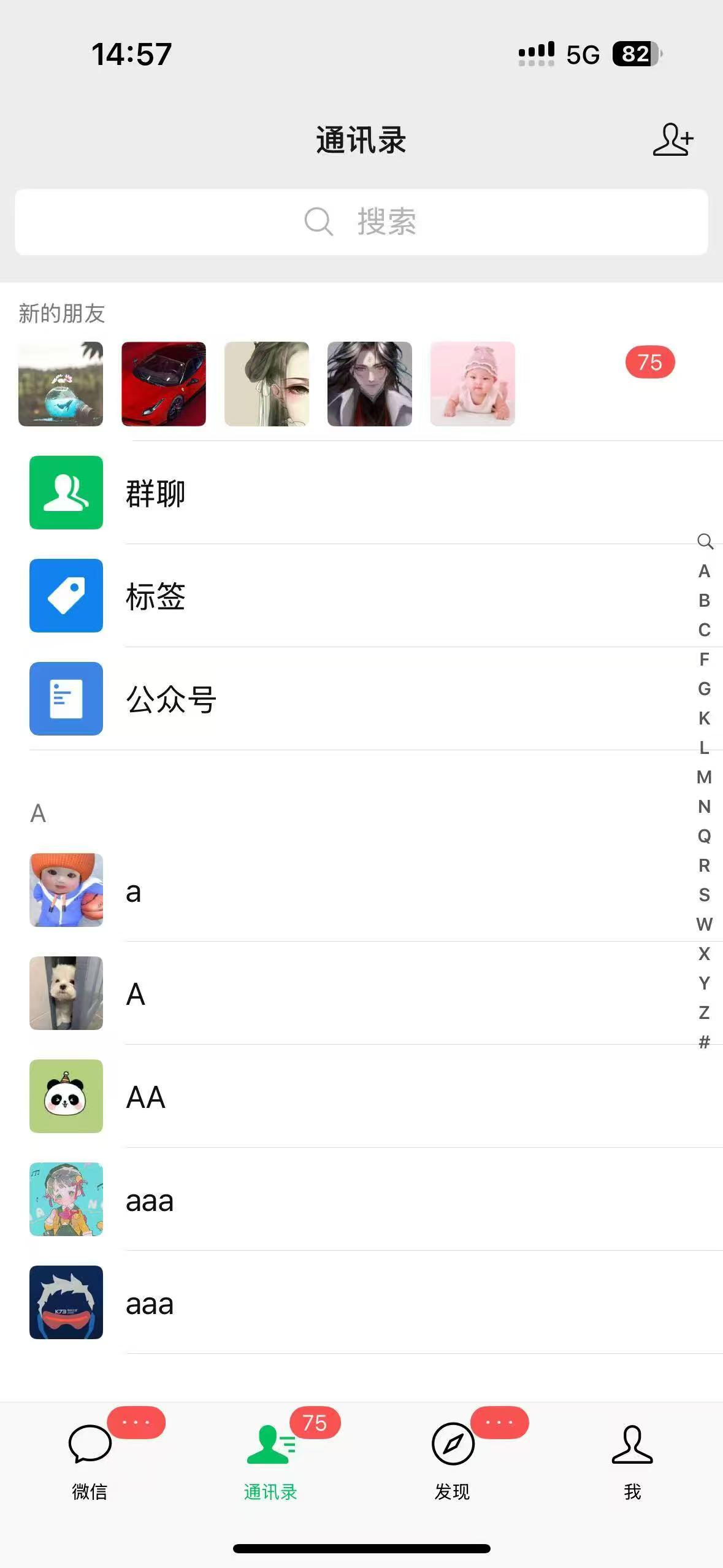 抖音快手快速起号，单日引流100＋创业粉搞钱项目网-网创项目资源站-副业项目-创业项目-搞钱项目搞钱项目网