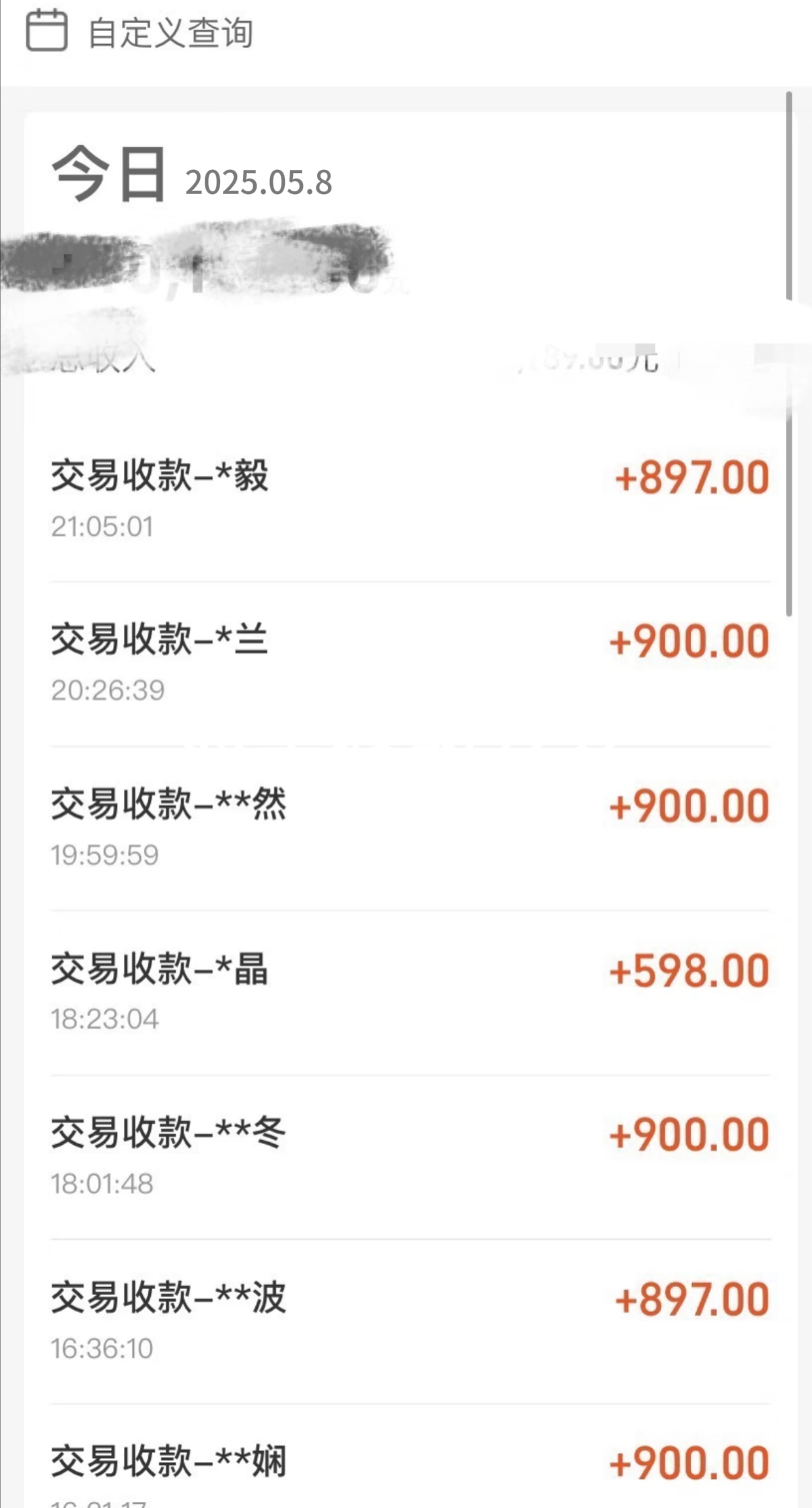 图片[2]搞钱项目网-网创项目资源站-副业项目-创业项目-搞钱项目暴力冷门试药员中介日5000+搞钱项目网-网创项目资源站-副业项目-创业项目-搞钱项目搞钱项目网