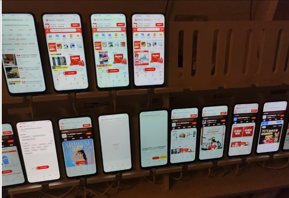 图片[3]搞钱项目网-网创项目资源站-副业项目-创业项目-搞钱项目电商浏览挂机项目（日入1000＋，纯挂机脚本运行）搞钱项目网-网创项目资源站-副业项目-创业项目-搞钱项目搞钱项目网