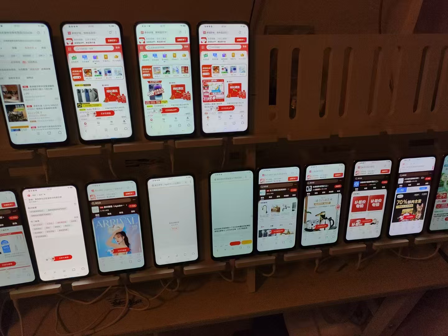 图片[3]搞钱项目网-网创项目资源站-副业项目-创业项目-搞钱项目电商浏览挂机项目（日入1000＋，纯挂机脚本运行）搞钱项目网-网创项目资源站-副业项目-创业项目-搞钱项目搞钱项目网