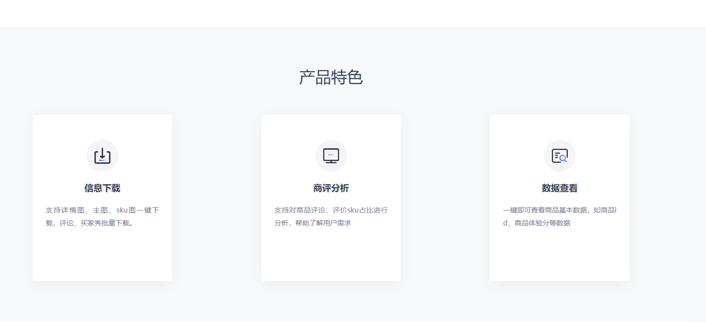 推广软件获取收益你来吗？搞钱项目网-网创项目资源站-副业项目-创业项目-搞钱项目搞钱项目网